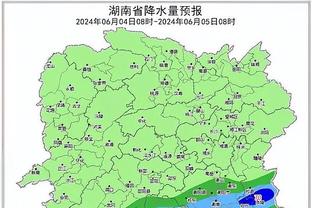 雷竞技官网介绍截图1